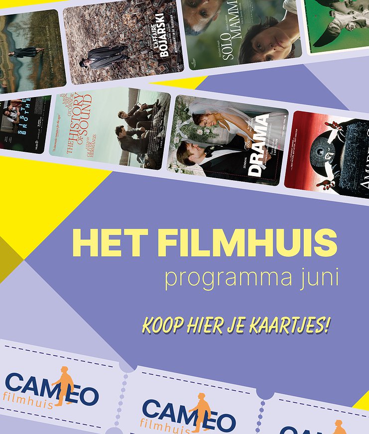Het Filmhuis