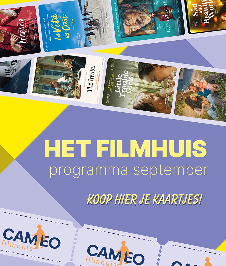 Het Filmhuis