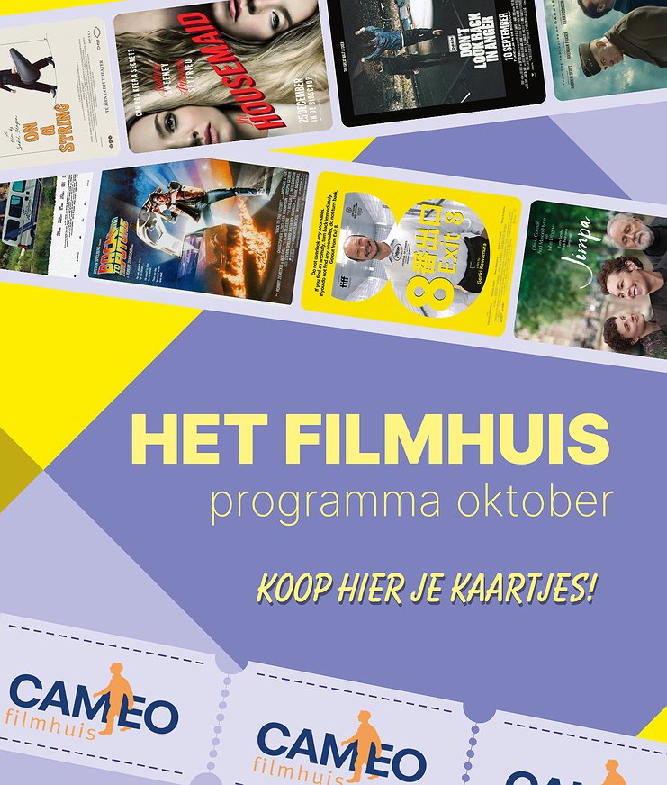 Het Filmhuis