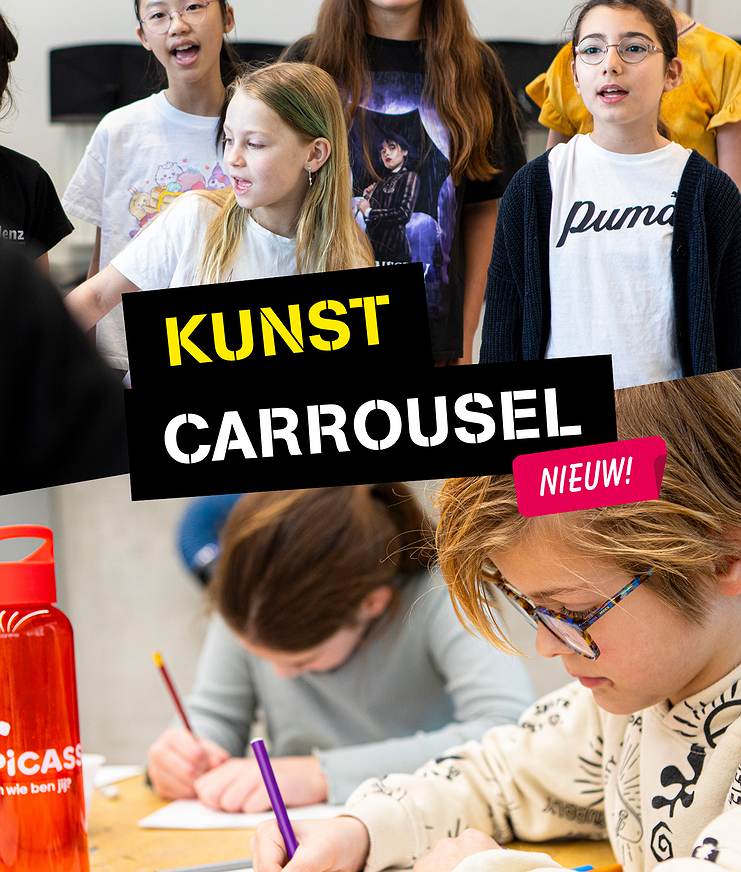Kunst Carrousel