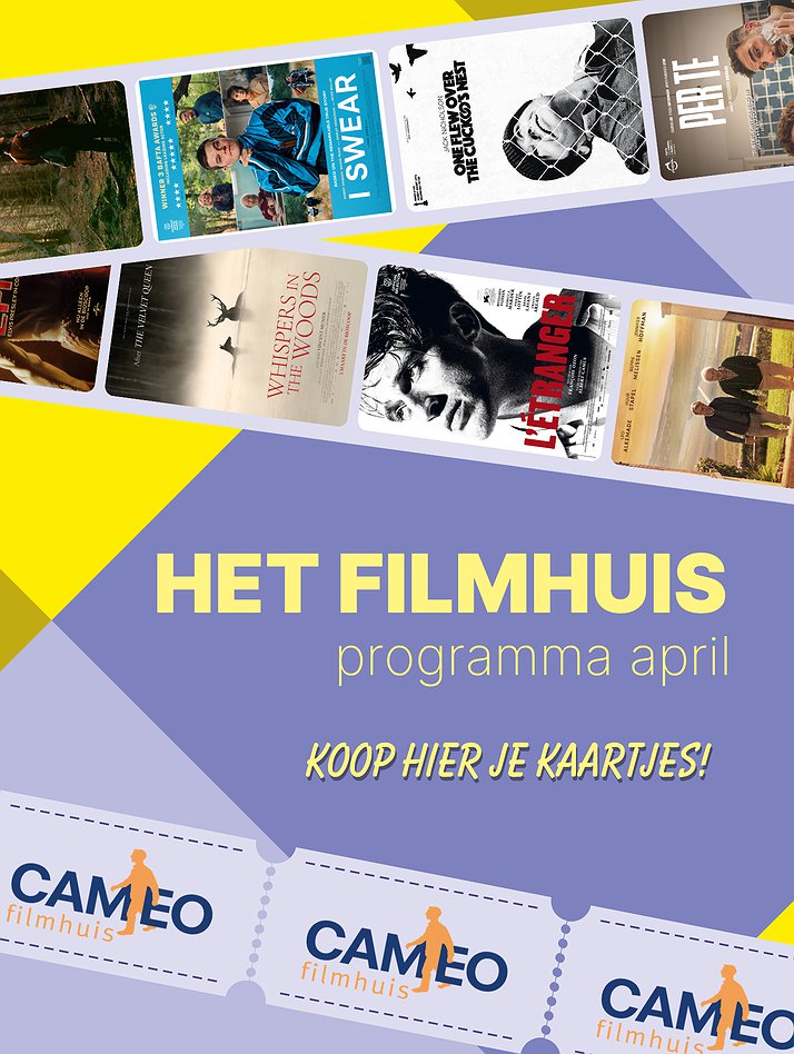 Het Filmhuis