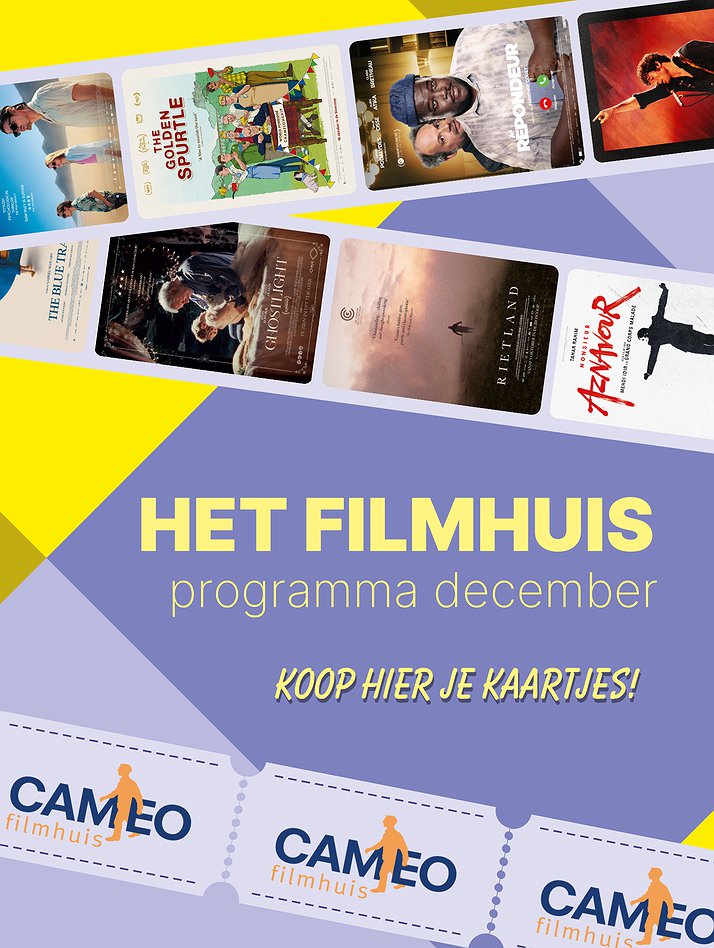 Het Filmhuis