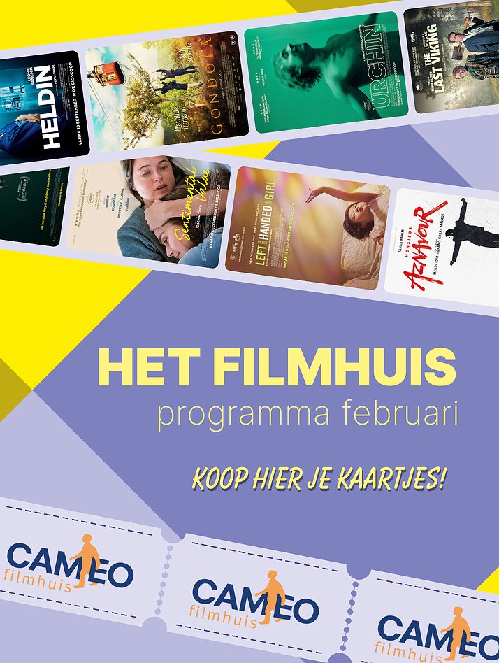 Het Filmhuis