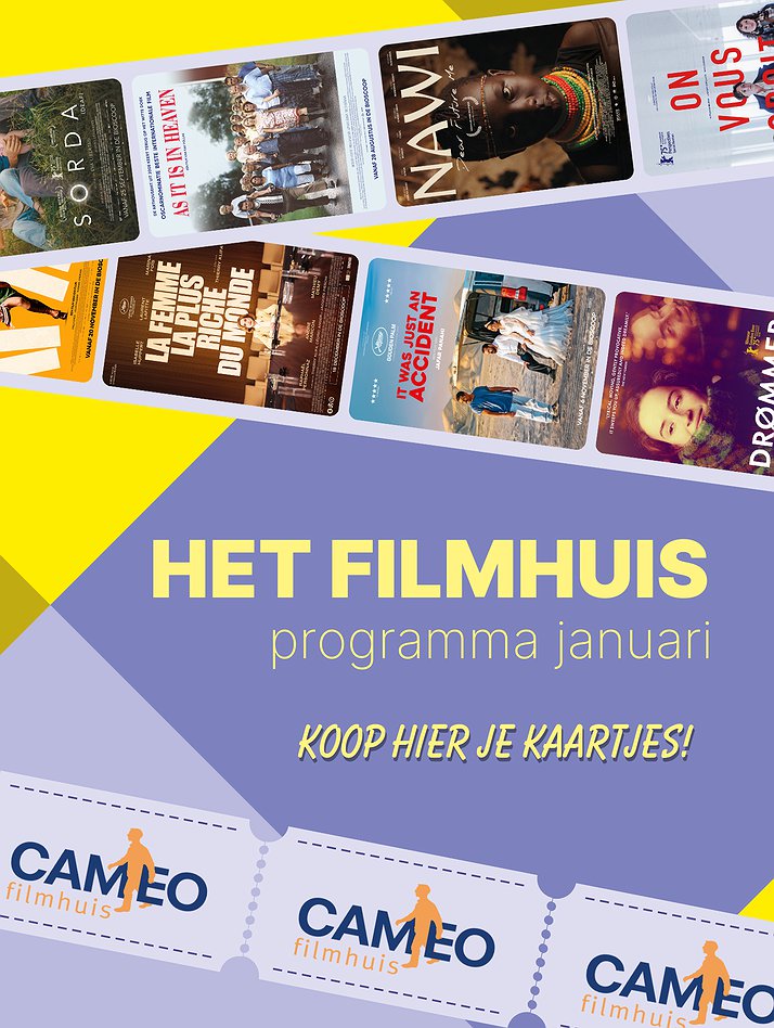 Het Filmhuis