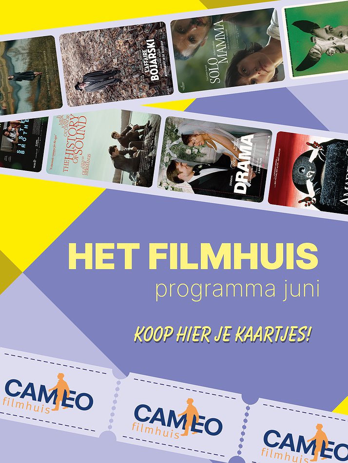 Het Filmhuis