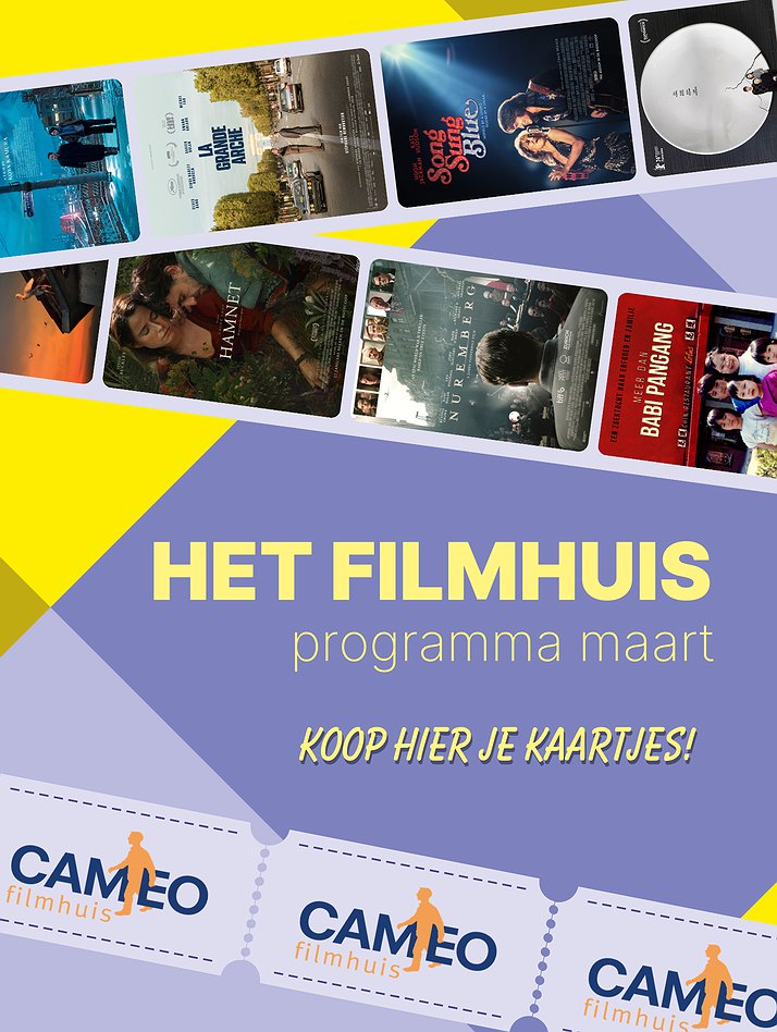 Het Filmhuis