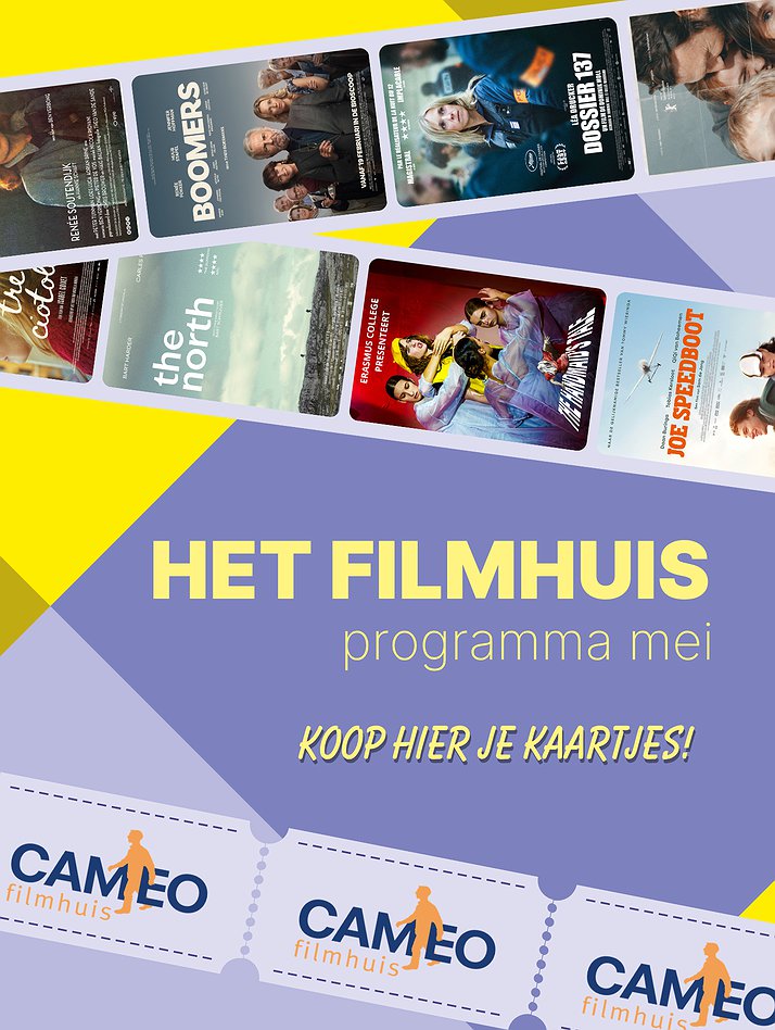 Het Filmhuis