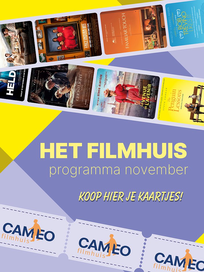 Het Filmhuis