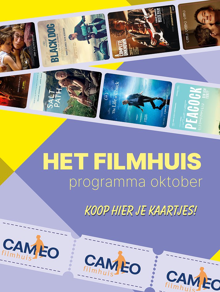 Het Filmhuis